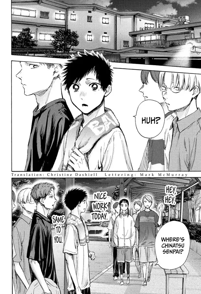 Blue Box Chapter 73 image 02_optimized